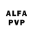 ГАШ Premium Alfiya Z