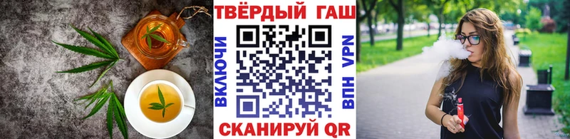 Cannafood конопля  shop формула  Омск 