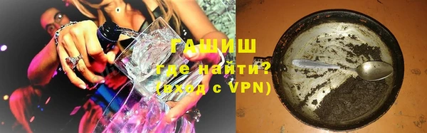 эйфоретик Аркадак