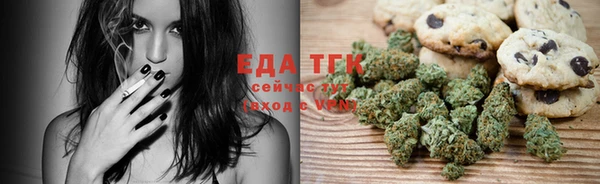 кокс Армянск