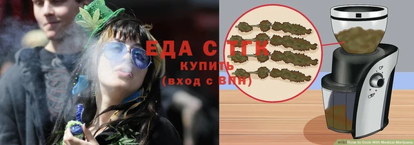 эйфоретик Аркадак