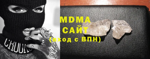 эйфоретик Аркадак
