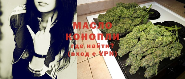 кокс Армянск