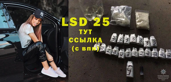 мяу мяу мука Абинск