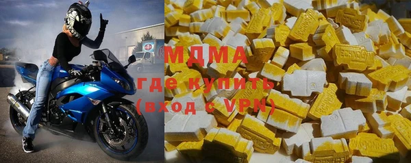 эйфоретик Аркадак