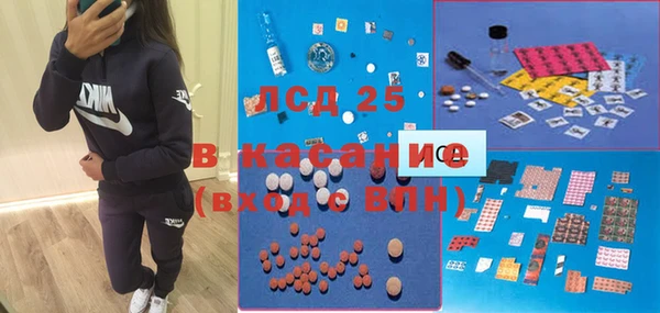 MDMA Алзамай