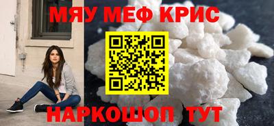 таблы Свободный