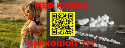кокаин перу Северобайкальск