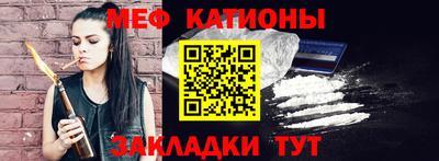 таблы Свободный