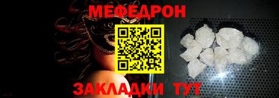 кокаин перу Северобайкальск