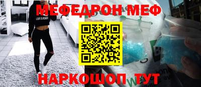 гашиш Севастополь