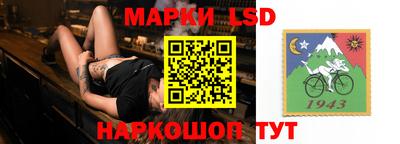 гашиш Севастополь