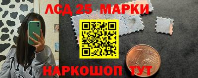 кокаин перу Северобайкальск