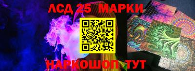 таблы Свободный