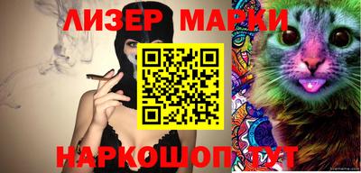 таблы Свободный