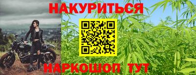 таблы Свободный
