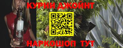 гашиш Севастополь