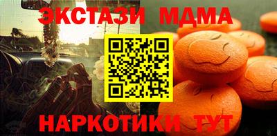 кокаин перу Северобайкальск