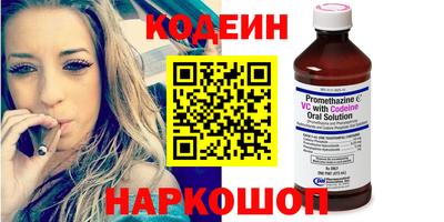 таблы Свободный
