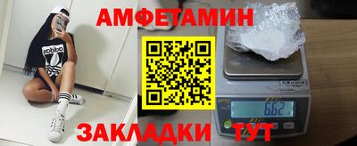 таблы Свободный