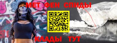 таблы Свободный