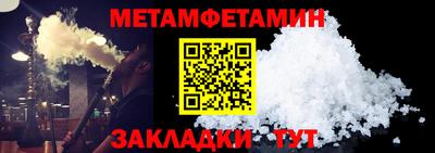 таблы Свободный
