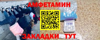 таблы Свободный