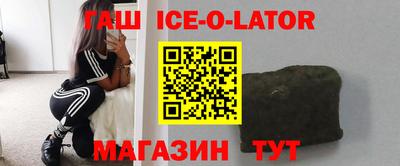таблы Свободный
