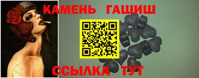 кокаин перу Северобайкальск