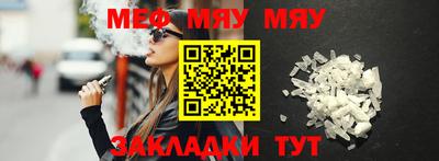 гашиш Севастополь
