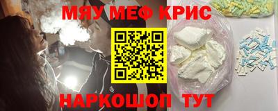 таблы Свободный