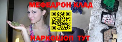 таблы Свободный