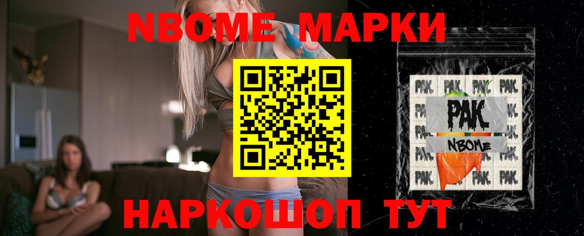 ЛСД экстази ecstasy  Вход с VPN  Лсд 25 экстази ecstasy  Омск 